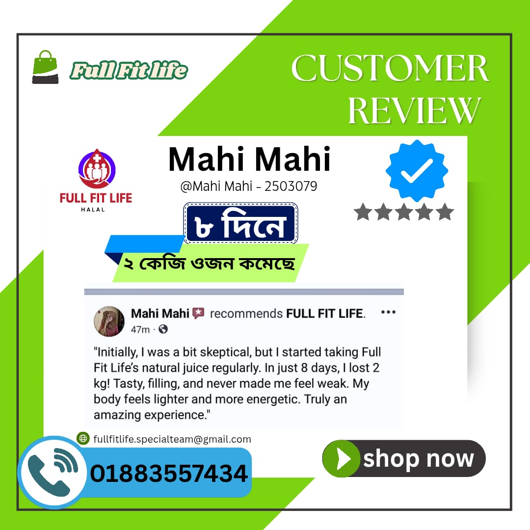 WhatsApp Image 2025-10-08 at 11.53.15 AM (1)
